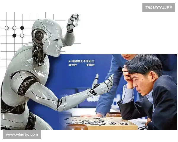 阿法狗突破围棋界极限 引领人工智能与人类智慧融合新纪元