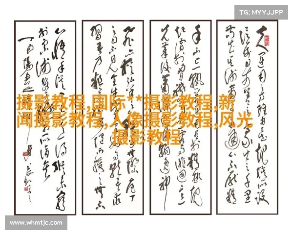 颜晓华：从学术研究到社会影响，探索其在中国教育领域的深远贡献与实践意义