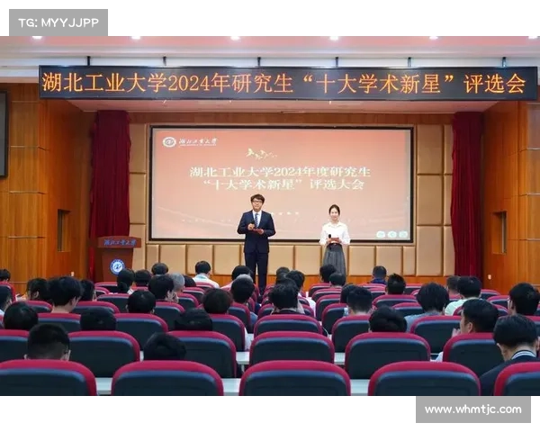 侯丽佳：从科研新星到学术领军人物的成长轨迹与成就探索